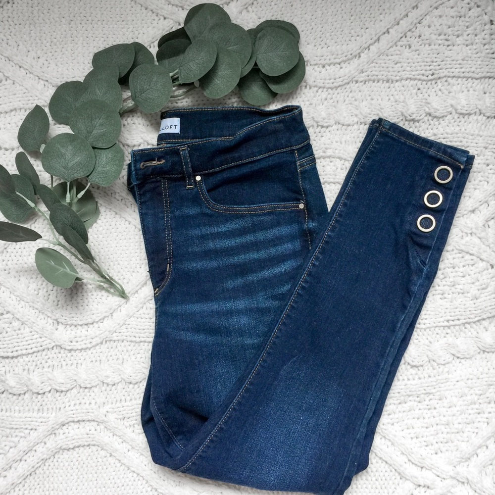 Loft Skinny Dark Denim Cropped Jeans w/ Buttons